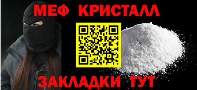 экстази Бугуруслан