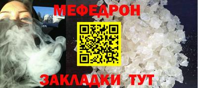 2c-b Будённовск