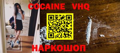 ГАЛЛЮЦИНОГЕННЫЕ ГРИБЫ Бузулук