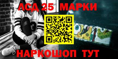 экстази Бугуруслан