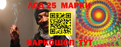 экстази Бугуруслан