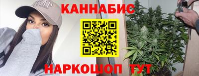 ГАЛЛЮЦИНОГЕННЫЕ ГРИБЫ Бузулук