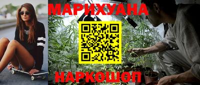 ГАЛЛЮЦИНОГЕННЫЕ ГРИБЫ Бузулук