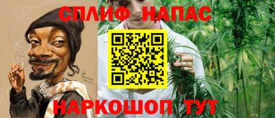 ГАЛЛЮЦИНОГЕННЫЕ ГРИБЫ Бузулук