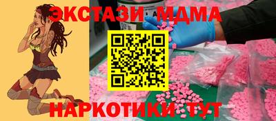 ГАЛЛЮЦИНОГЕННЫЕ ГРИБЫ Бузулук