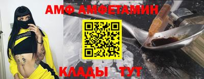 экстази Бугуруслан