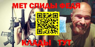 экстази Бугуруслан