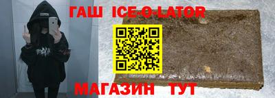 ГАЛЛЮЦИНОГЕННЫЕ ГРИБЫ Бузулук