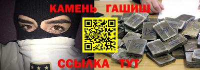 2c-b Будённовск