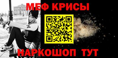 ГАЛЛЮЦИНОГЕННЫЕ ГРИБЫ Бузулук