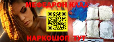 экстази Бугуруслан
